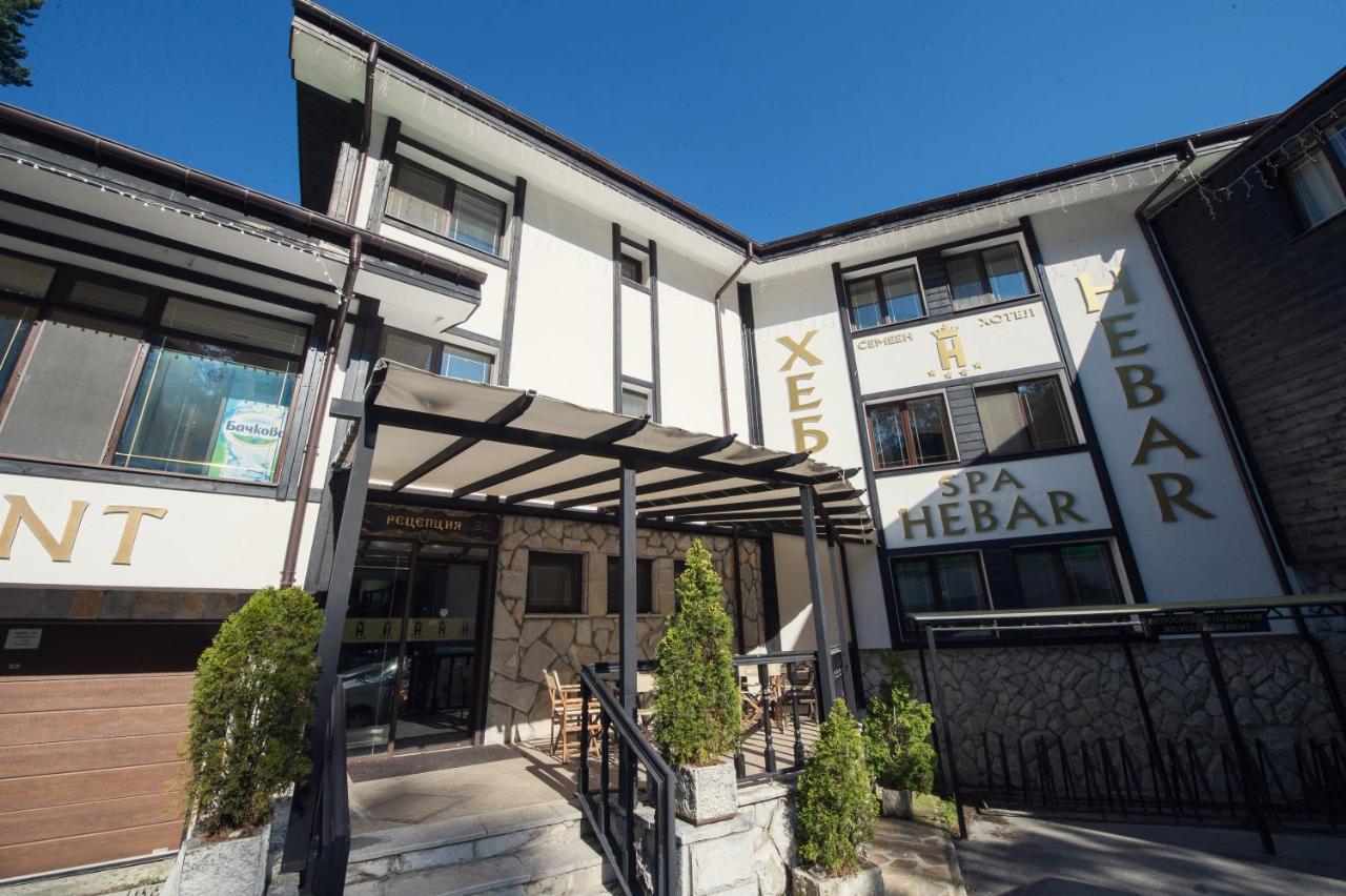 Family Hotel Hebar Μπατάκ Εξωτερικό φωτογραφία